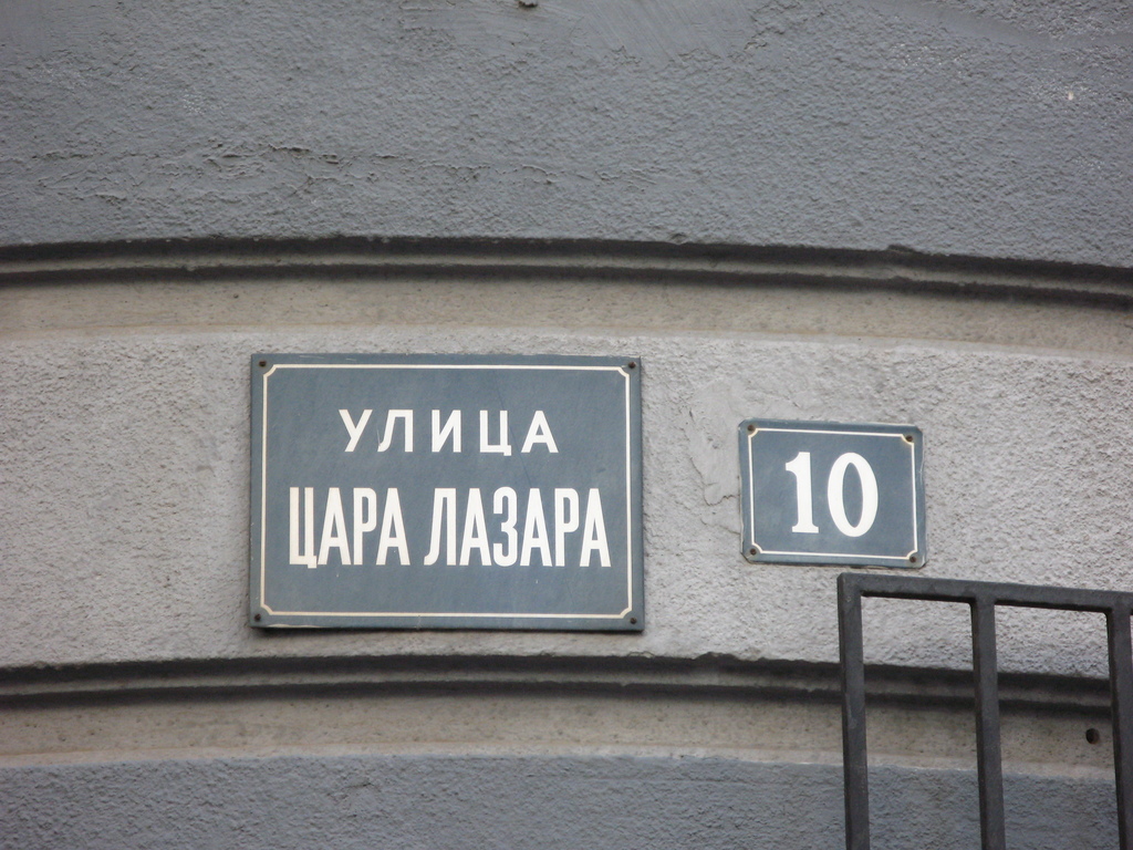 Main image