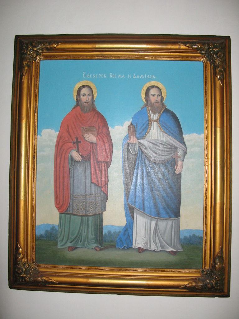 Main image